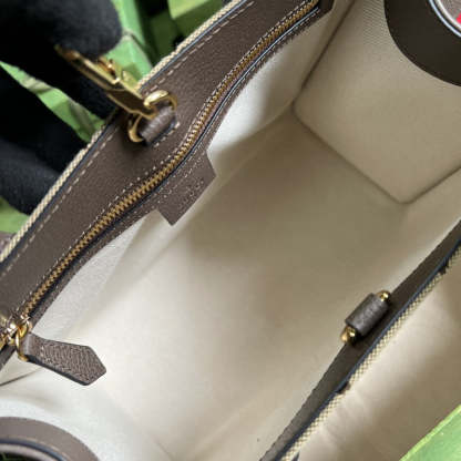 Caramew - GCI Bags - 371
