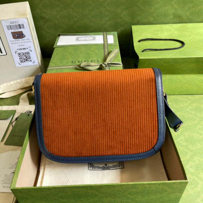 Caramew - GCI Bags - 6679