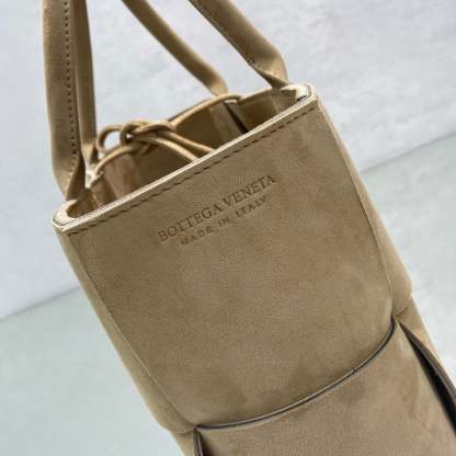 BV Small Arco Tote Bag Brown, For Women, Bags 14.2in/36cm