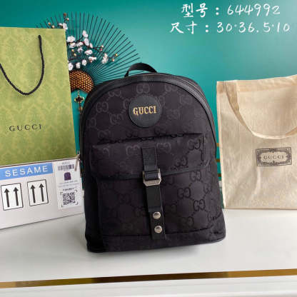 Caramew - GCI Bags - 6117