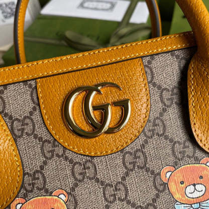 Caramew - GCI Bags - 5975