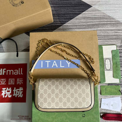 Caramew - GCI Bags - 5738