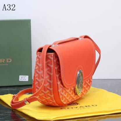 GY SEAL CLASP THE 233 BAG ORANGE 25CM