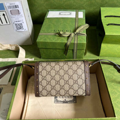 Caramew - GCI Bags - 6563