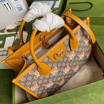 Caramew - GCI Bags - 5975