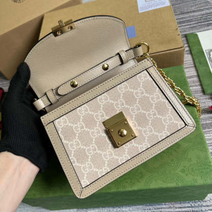 Caramew - GCI Bags - 6422