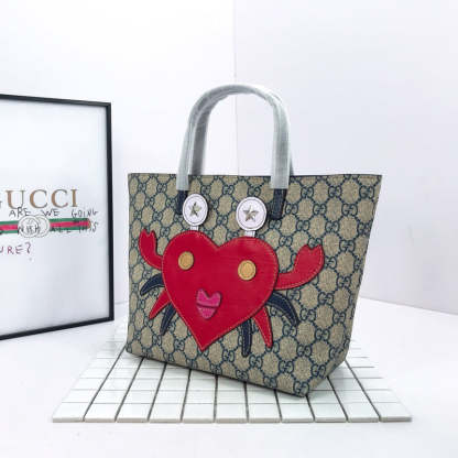 Caramew - GCI Bags - 2712