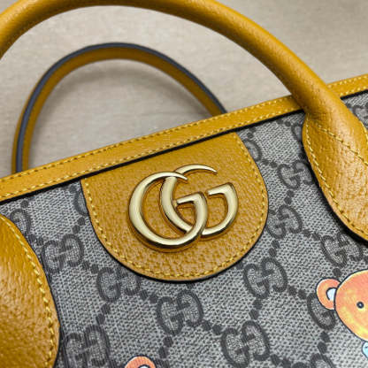 Caramew - GCI Bags - 3206