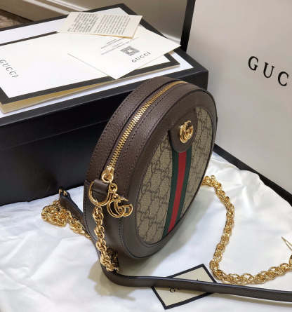 Caramew - GCI Bags - 4794