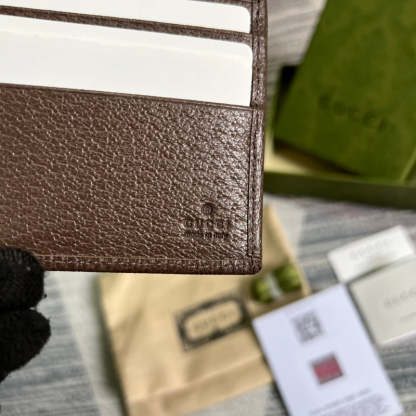 Caramew - GCI Bags - 4744