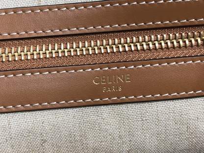 CE Horizontal Cabas In Textile With Triomphe Embroidery Khaki For Women 17in/43cm 197002CS8.15KH