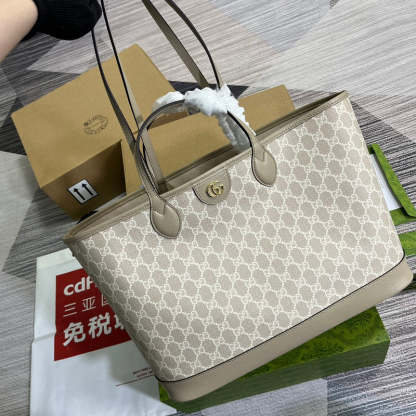 Caramew - GCI Bags - 5575