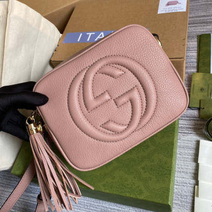 Caramew - GCI Bags - 4531
