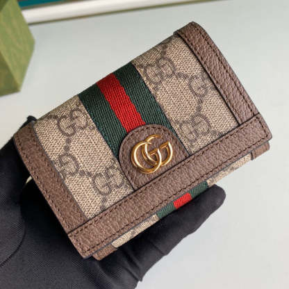Caramew - GCI Bags - 6039