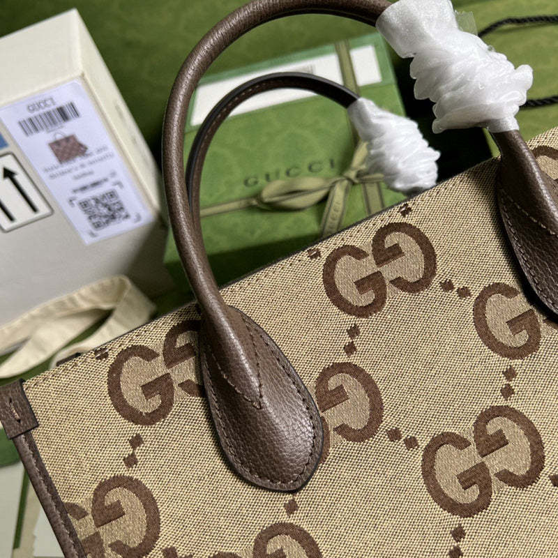 Caramew - GCI Bags - 371