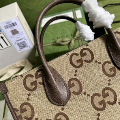 Caramew - GCI Bags - 371
