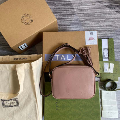Caramew - GCI Bags - 4531