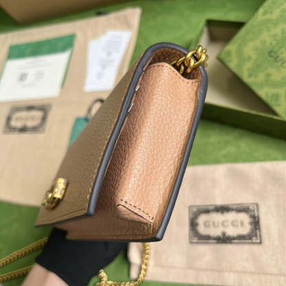 Caramew - GCI Bags - 622