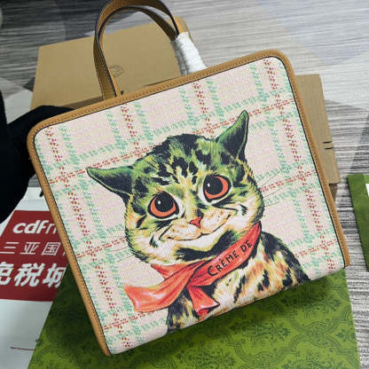 Caramew - GCI Bags - 6875