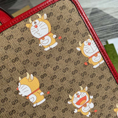 Caramew - GCI Bags - 4906