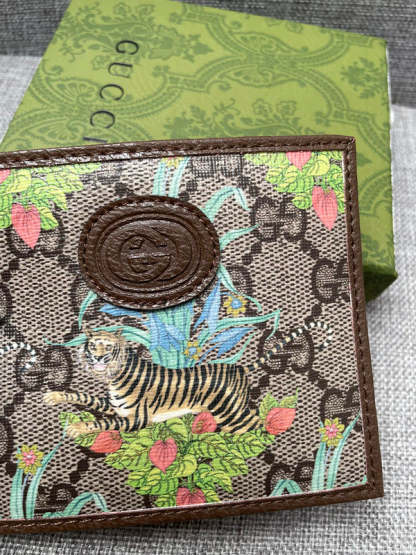 Caramew - GCI Bags - 2486