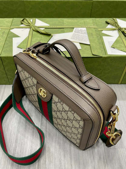 Caramew - GCI Bags - 539