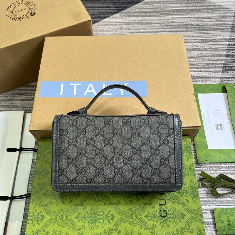Caramew - GCI Bags - 5199