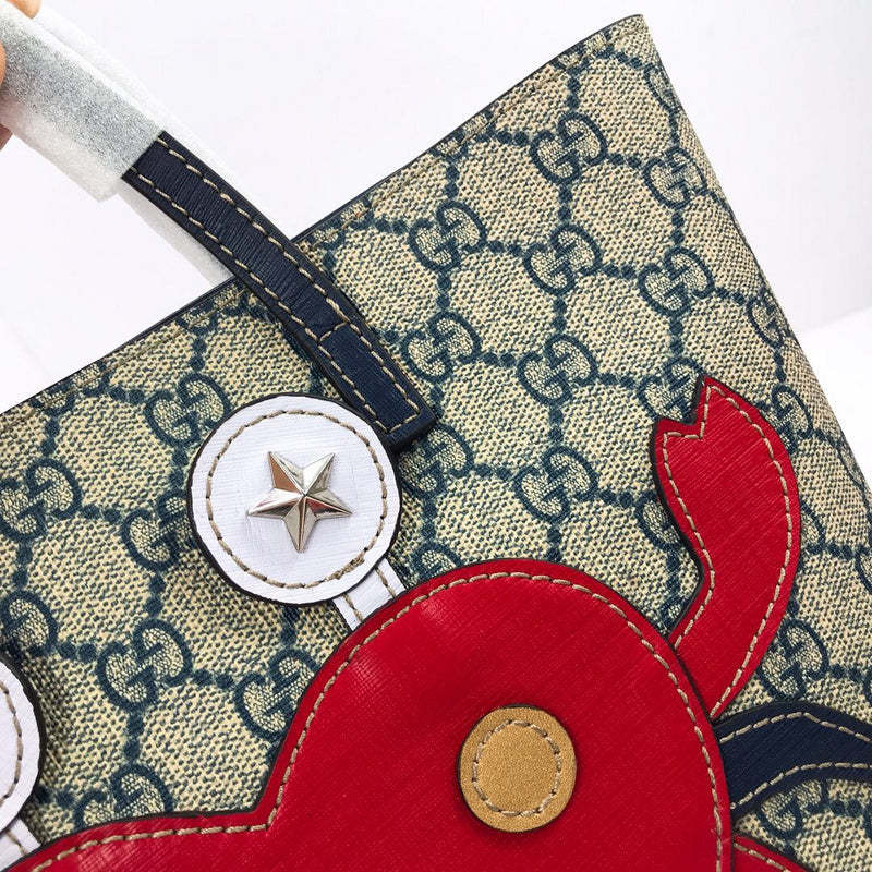 Caramew - GCI Bags - 2712