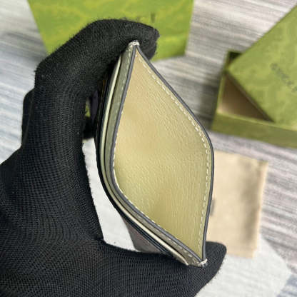 Caramew - GCI Bags - 5556