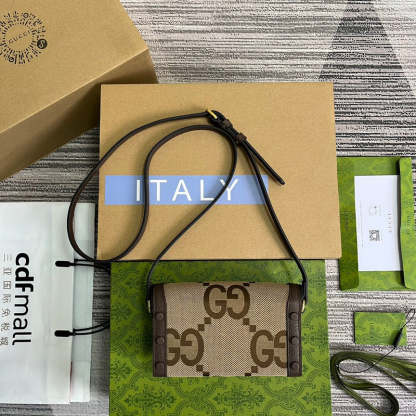 Caramew - GCI Bags - 5613