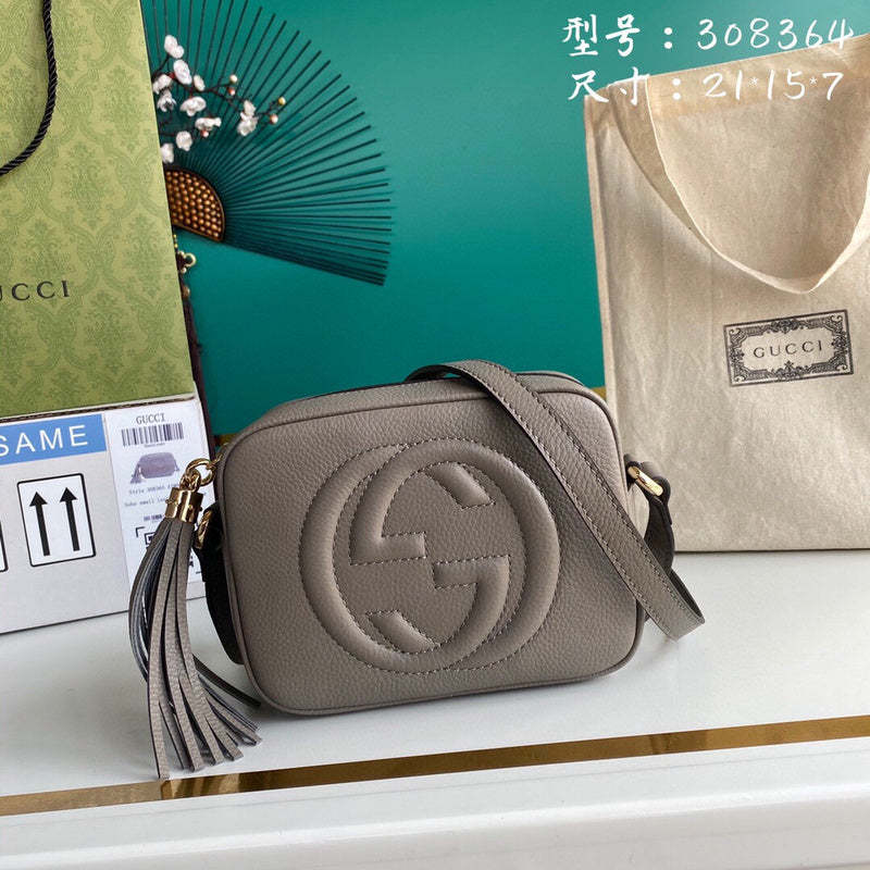 Caramew - GCI Bags - 6018