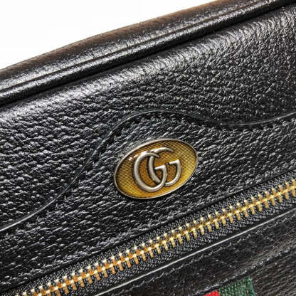 Caramew - GCI Bags - 4025