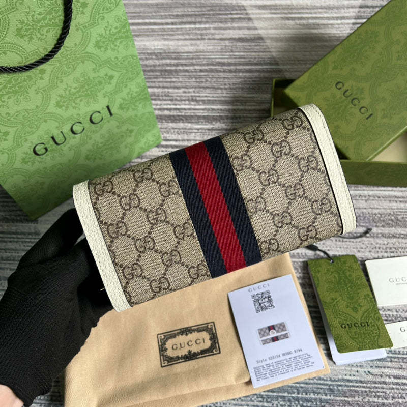 Caramew - GCI Bags - 4752