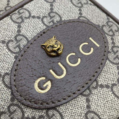 Caramew - GCI Bags - 3179