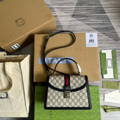 Caramew - GCI Bags - 4628