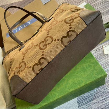 Caramew - GCI Bags - 4820