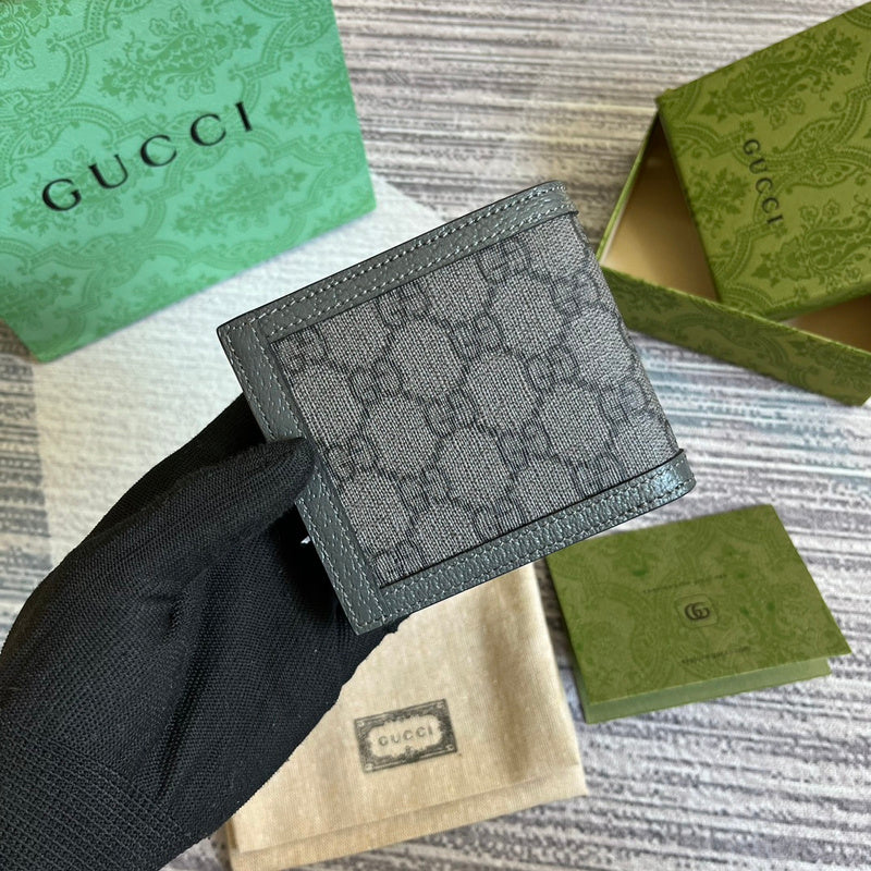 Caramew - GCI Bags - 5664