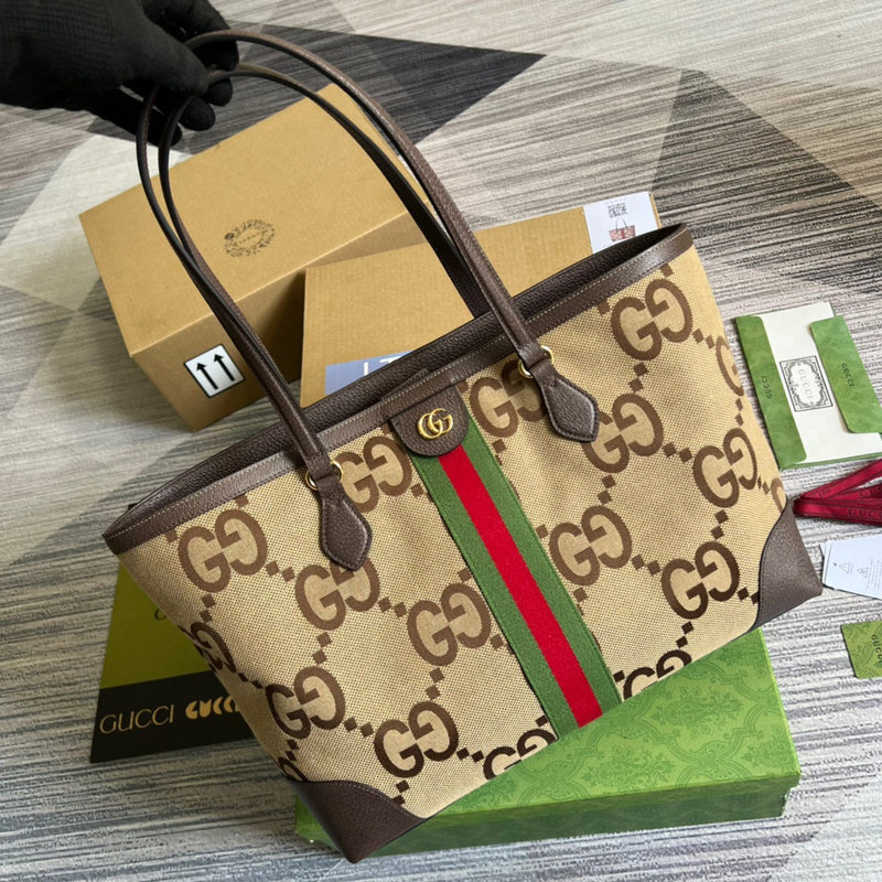 Caramew - GCI Bags - 6575