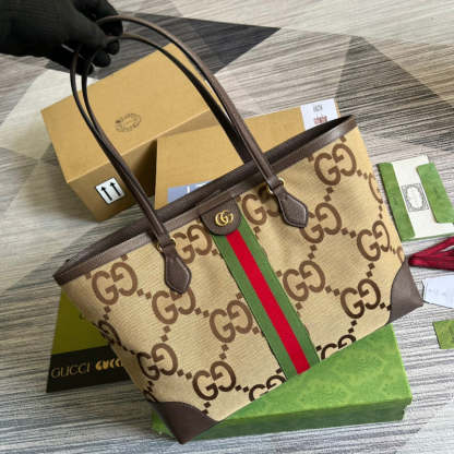 Caramew - GCI Bags - 6575