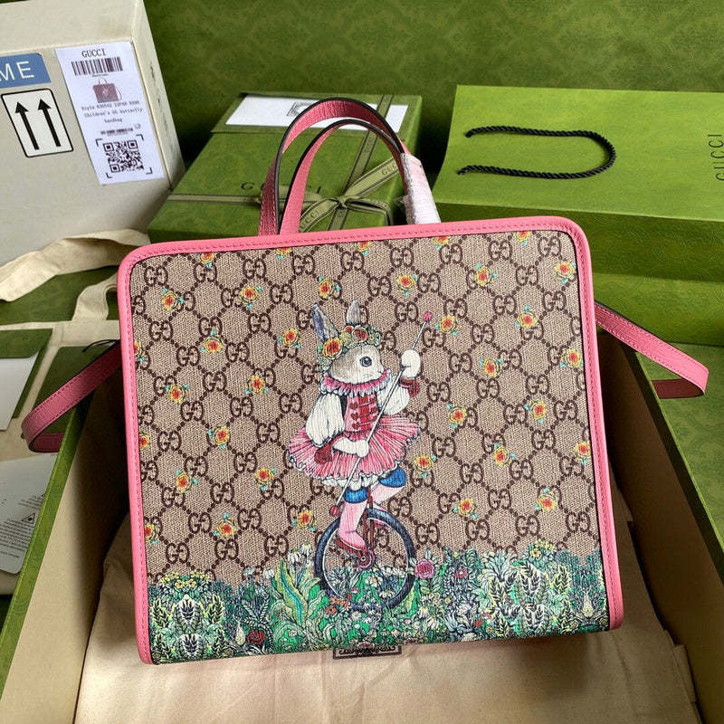 Caramew - GCI Bags - 5805