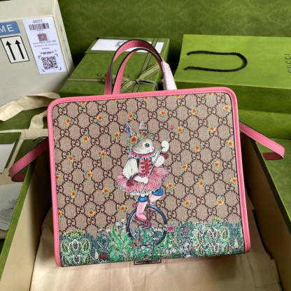 Caramew - GCI Bags - 5805
