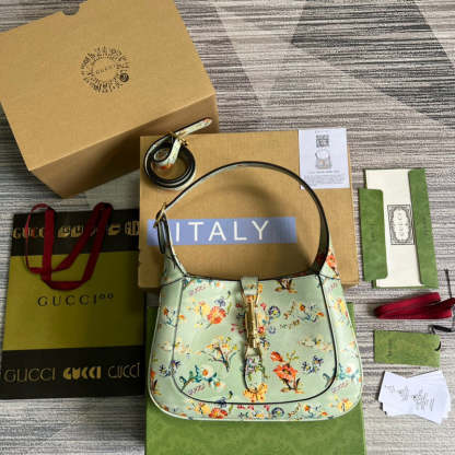 Caramew - GCI Bags - 6523