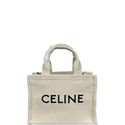 CE SMALL CABAS THAIS IN TEXTILE WITH JACQUARD IN WHITE 25CM