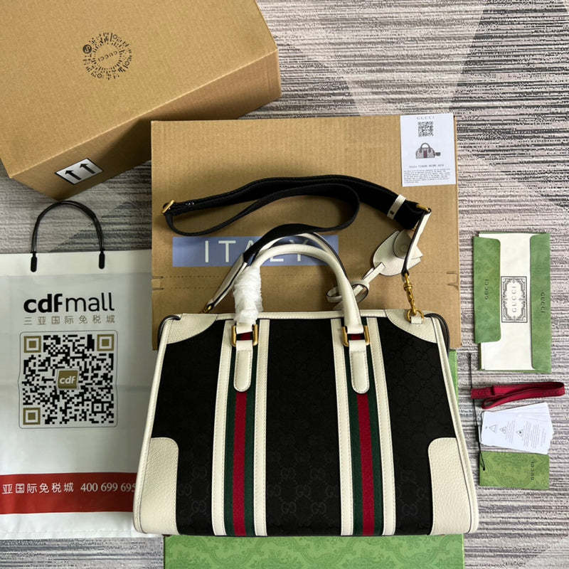 Caramew - GCI Bags - 5688