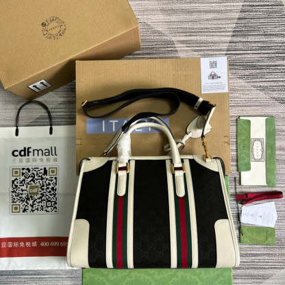 Caramew - GCI Bags - 5688