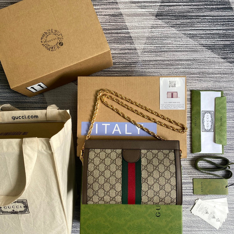 Caramew - GCI Bags - 4771