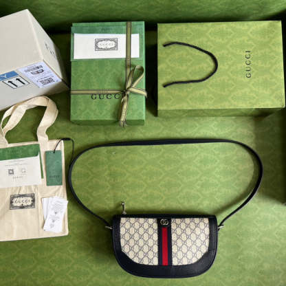 Caramew - GCI Bags - 6603