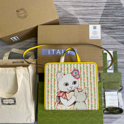 Caramew - GCI Bags - 3047