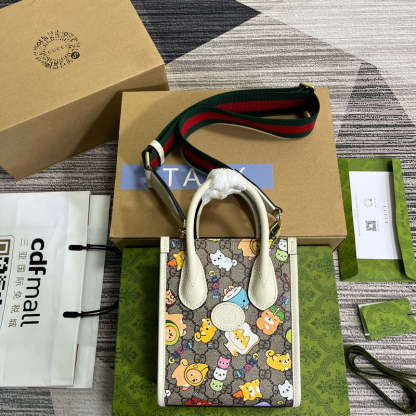 Caramew - GCI Bags - 5579