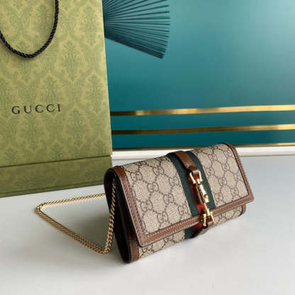 Caramew - GCI Bags - 6960